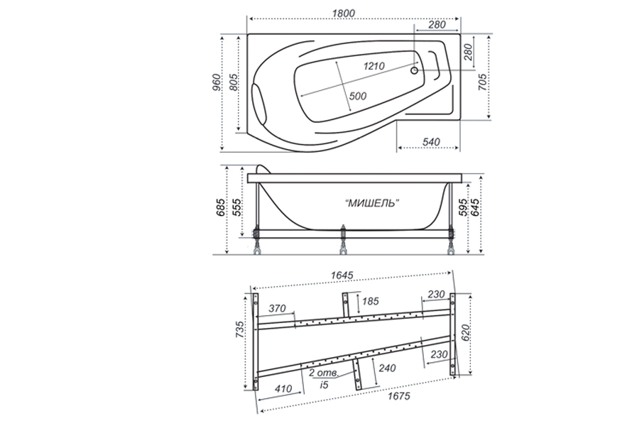 Ванна Мишель правая 1800*960*600 