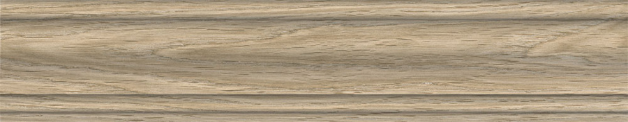 Плинтус Арсенале бежевый  39,6х8 