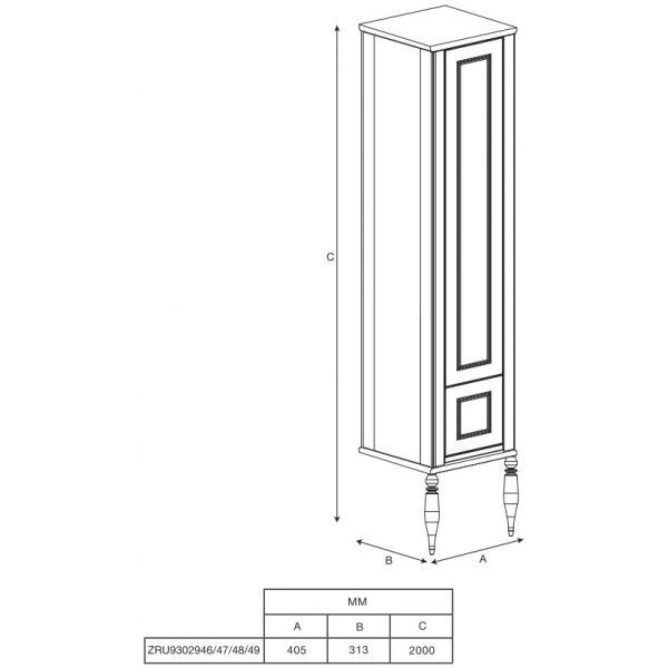 пенал AMERICA правый  / 40,5х31,3х200 /   ( дуб молочный )  