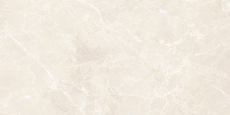 Nemo Плитка настенная бежевый 20х40