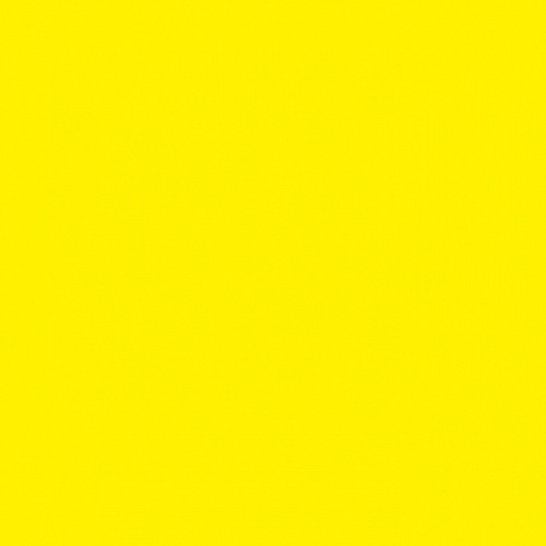 Радуга желтый обрезной 60х60