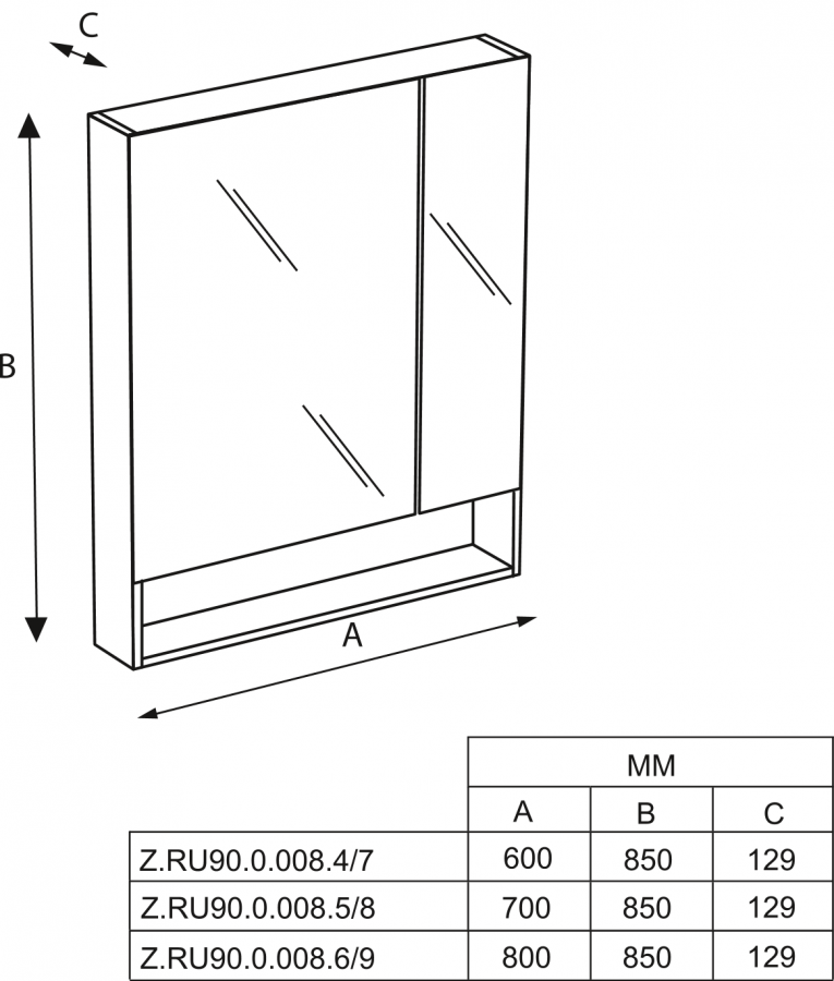 шкаф GAP 70 зеркальный  / 70х85х12,9 /   ( виноград )  